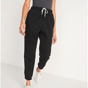 Old Navy Extra High-Waisted Jogger Sweatpants